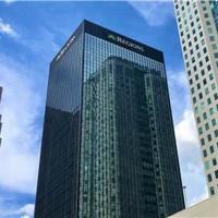 The end of fees? More banks eliminating or reduction overdraft and NSF fees